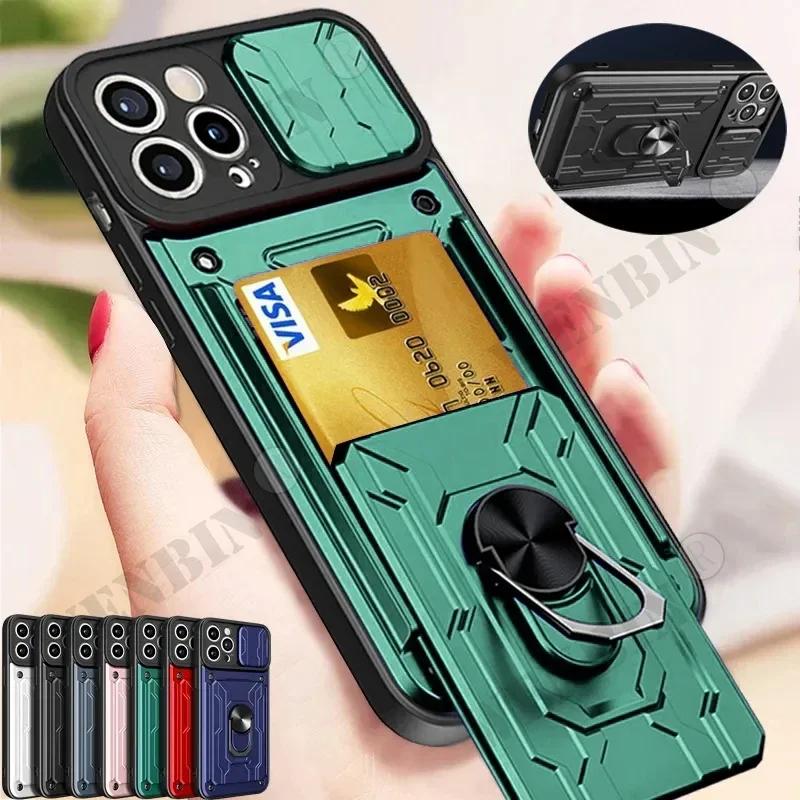  15 14 13 12 11  ƽ XR X 8 7 ÷ SE 2022 ̵ ĵ  360 ׳ƽ ī޶ и͸  ī  Ŀ